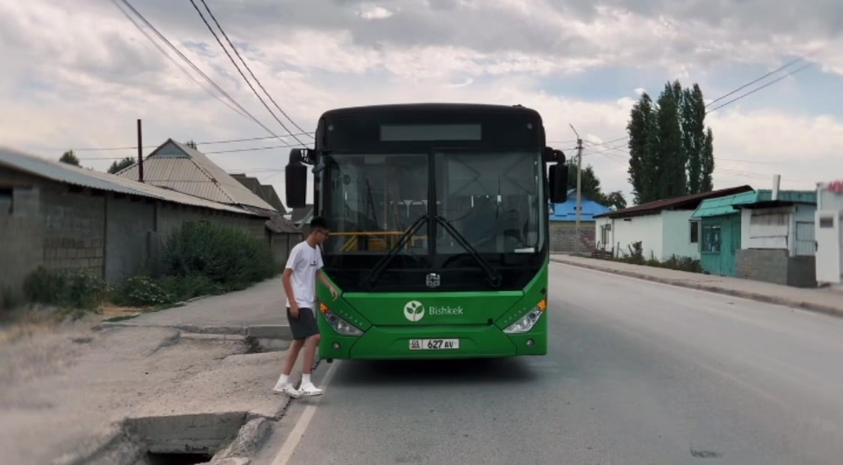 @Нурс77