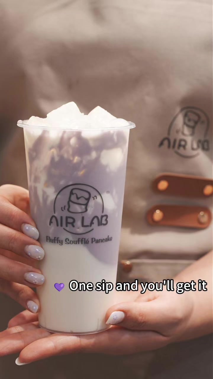 @AIR LAB Soufflé