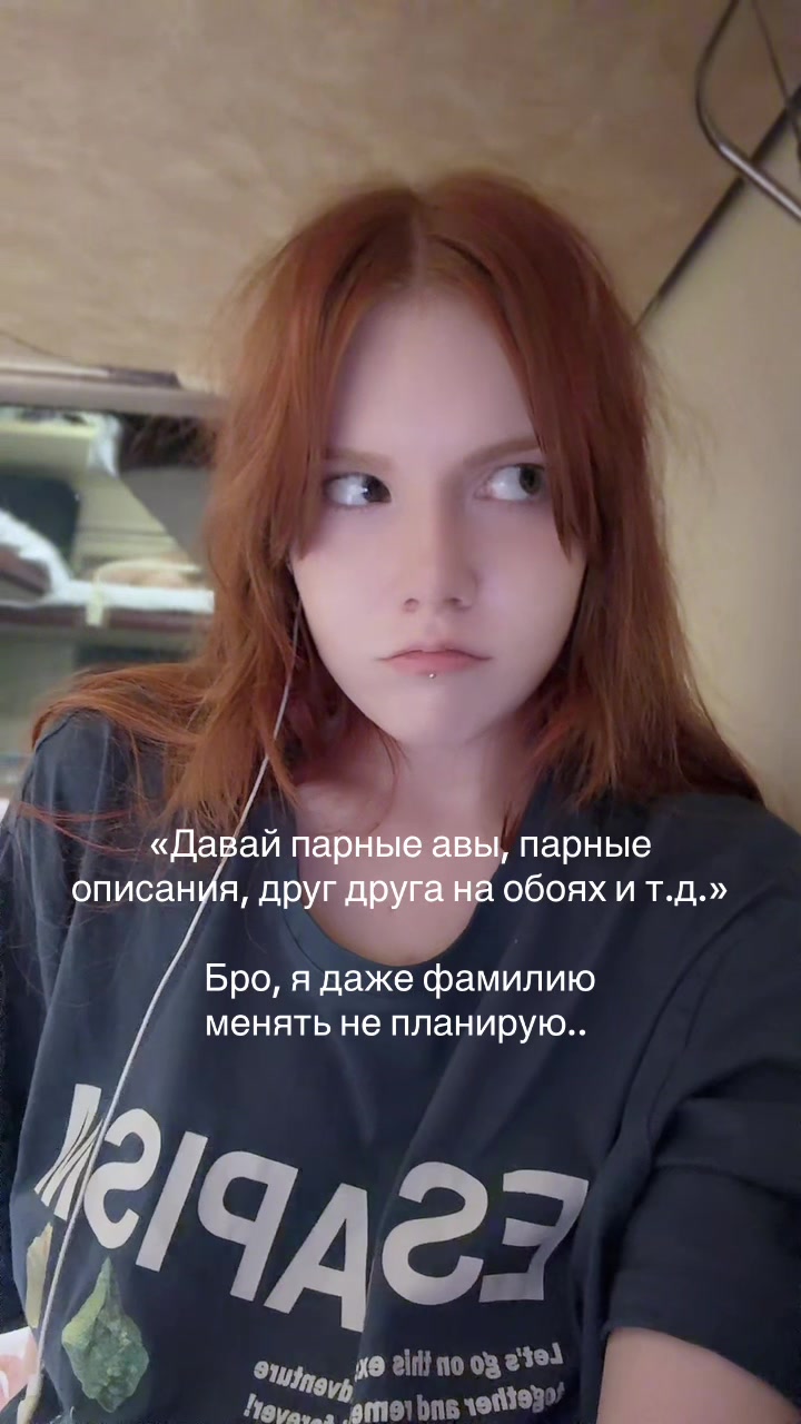 @stef 𖤓