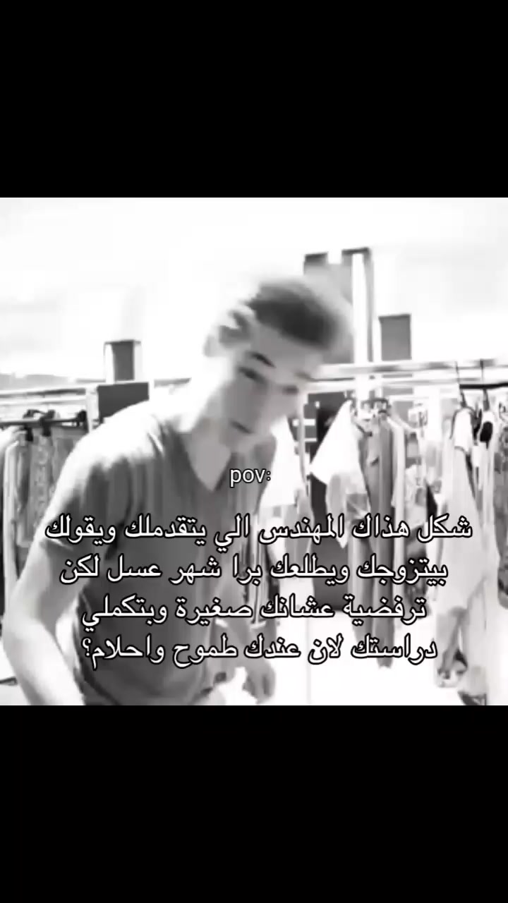 @﮼ جوان🪐&bull;