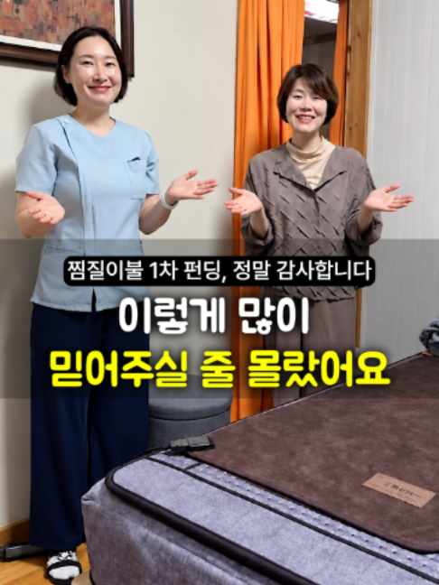 @들꽃잠