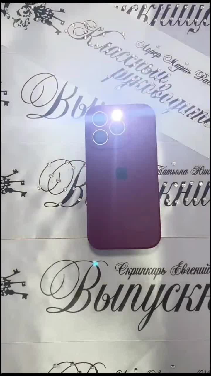 @Ася🎀