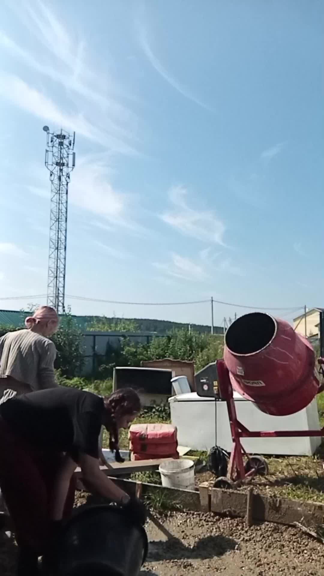@Стася
