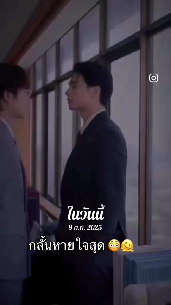 @นุ้บนิ้บ อยากเป็นเกย์ ⏾⋆.˚