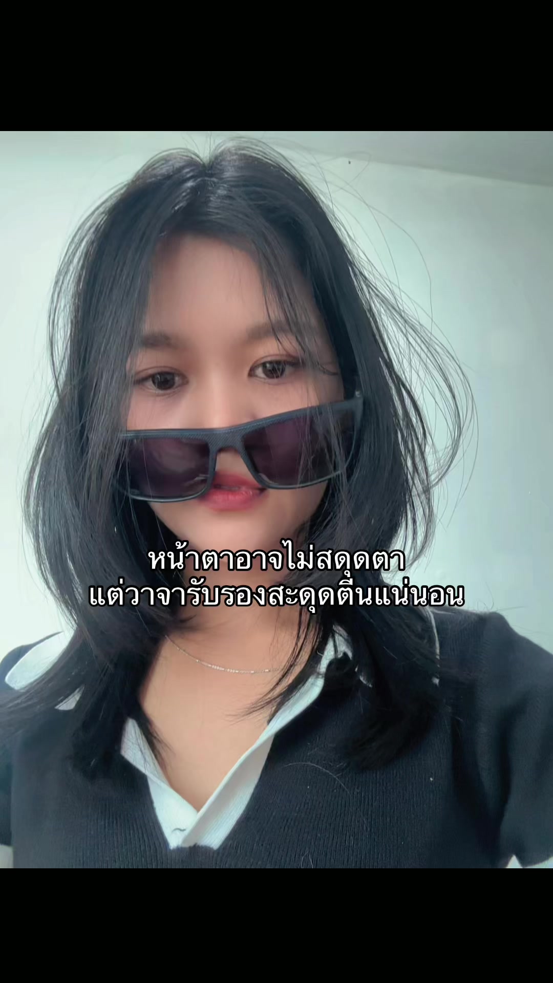@โคโค่แปลว่าโค้ก