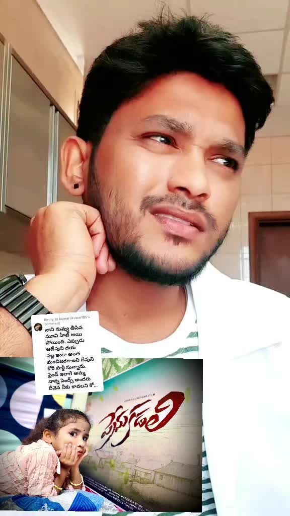 @smilestar @Nani@