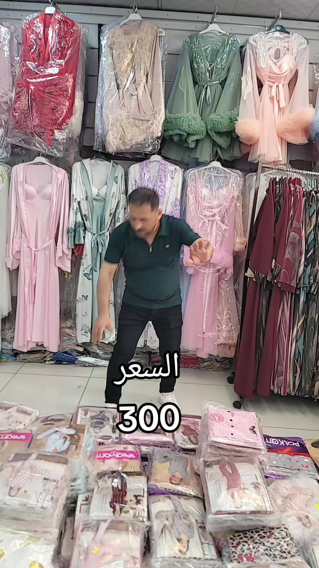 @سليم الجبلي
