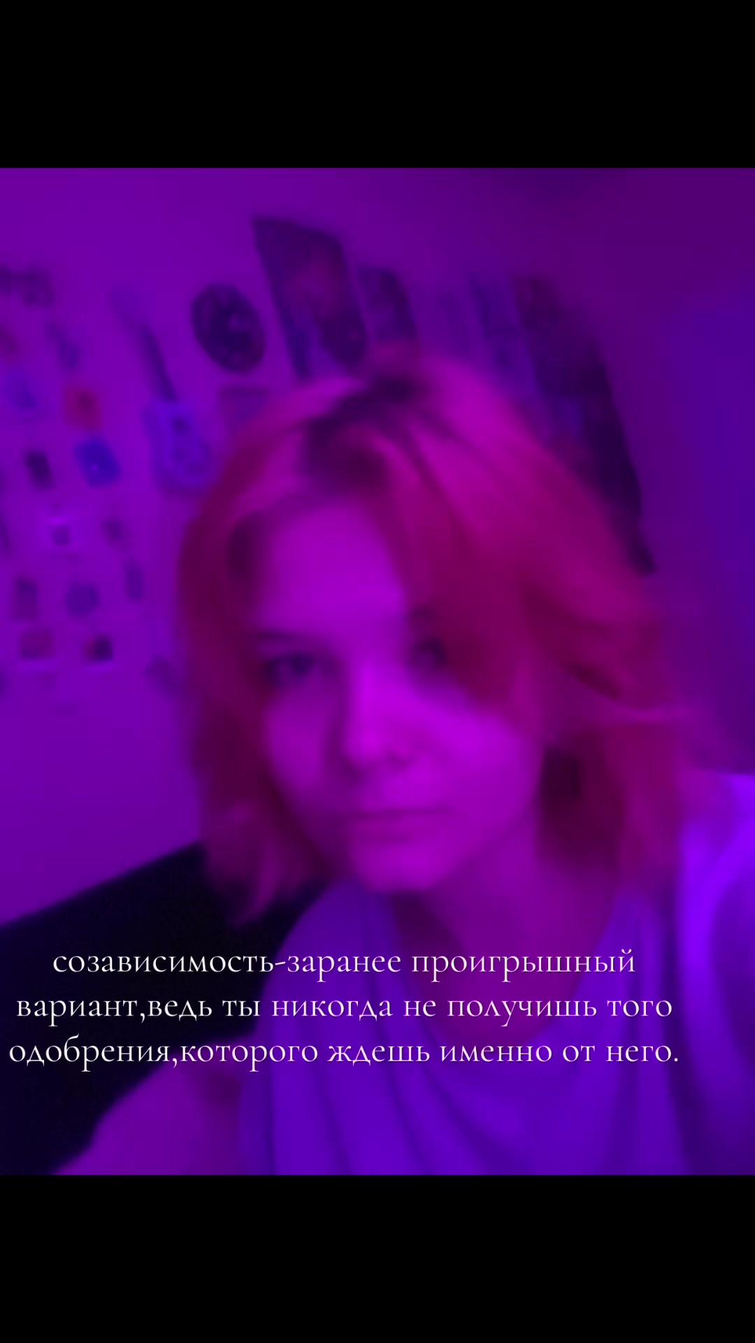 @Ветаминка🧸