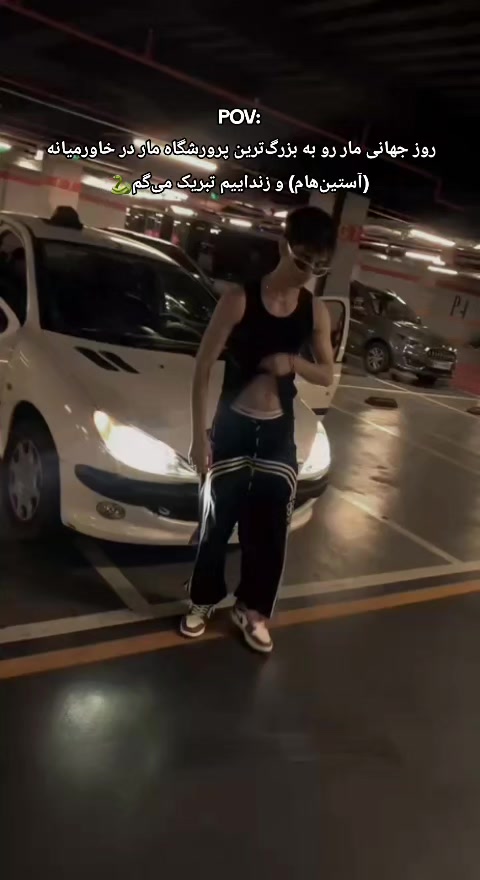 @𝐓𝐞𝐞𝐝𝐲