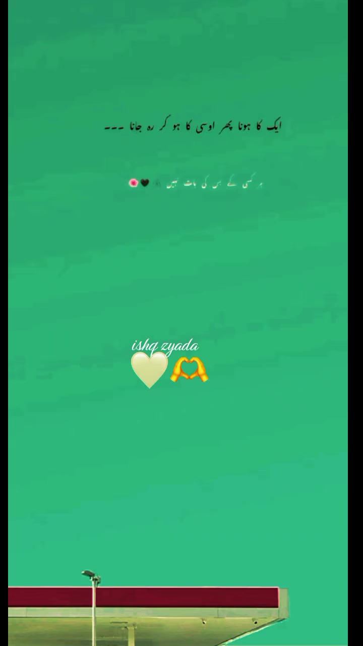 @🄸🅂🄷🅀 🅉🅈🄰🄳🄰❤️🔥🥀🫶