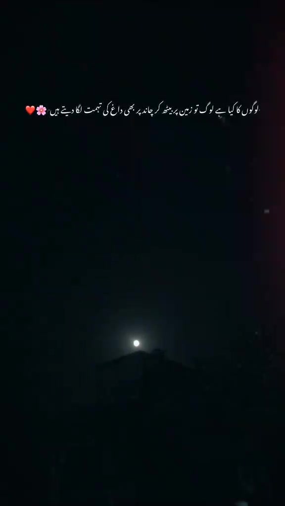 @MuغL 56 🖤👑