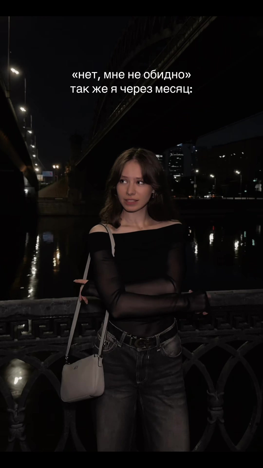 @ирочка