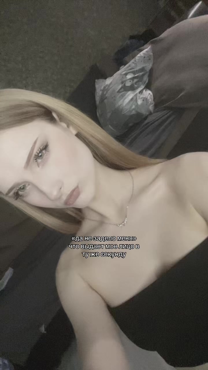 @кошка