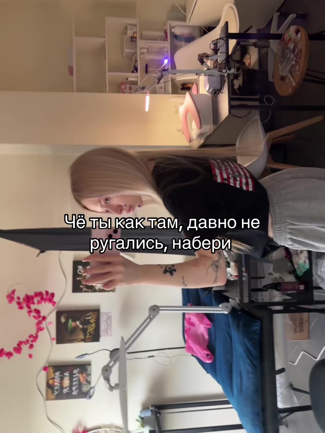 @''liksy''