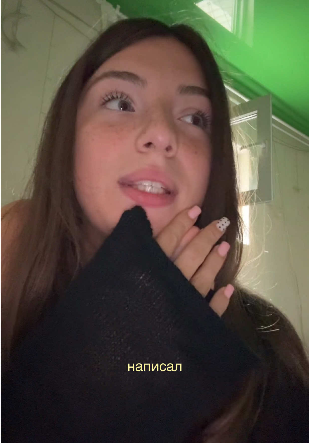 @тгк: raayni