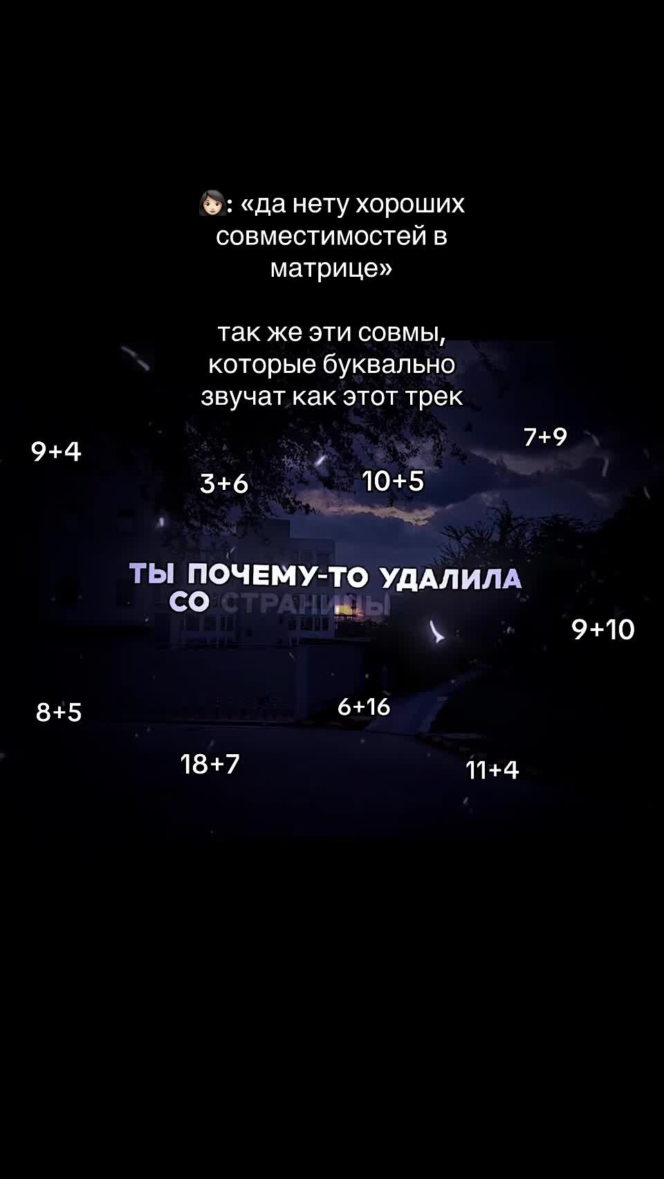 @TAPO🇺🇦🪬