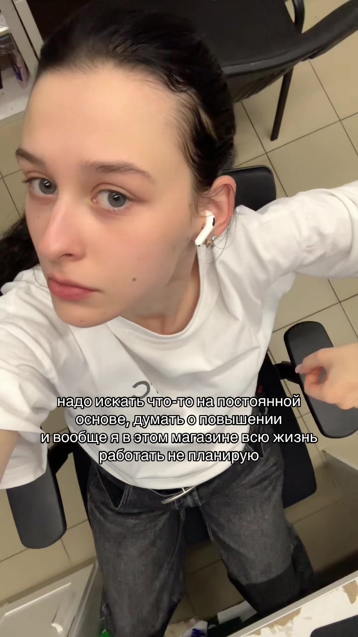 @nikulchnkva