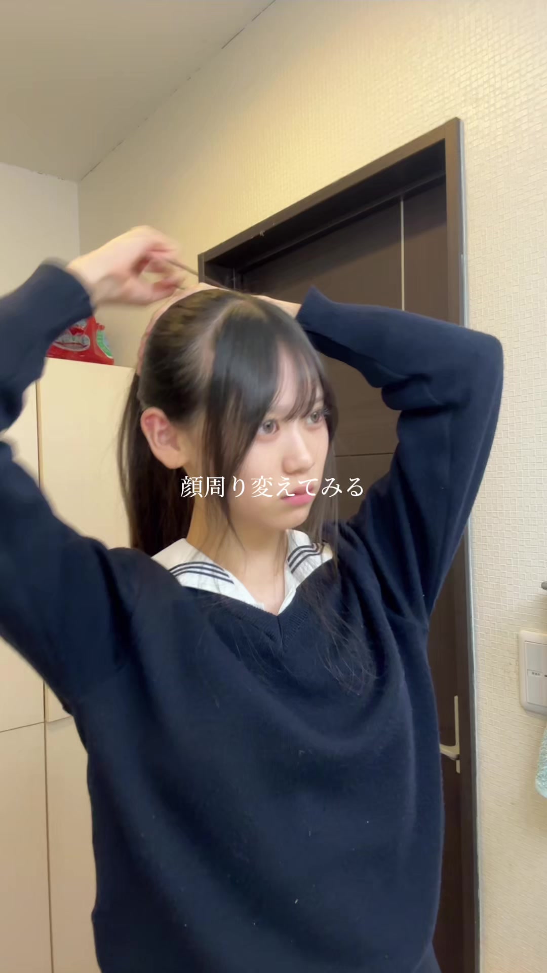 @愛