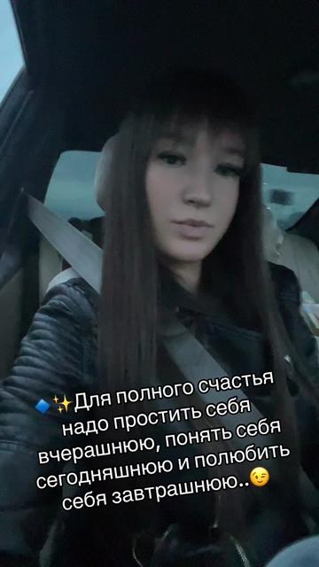 @𝑴♡𝒂♡𝒓♡𝒖♡𝒔♡𝒚♡𝒂♡