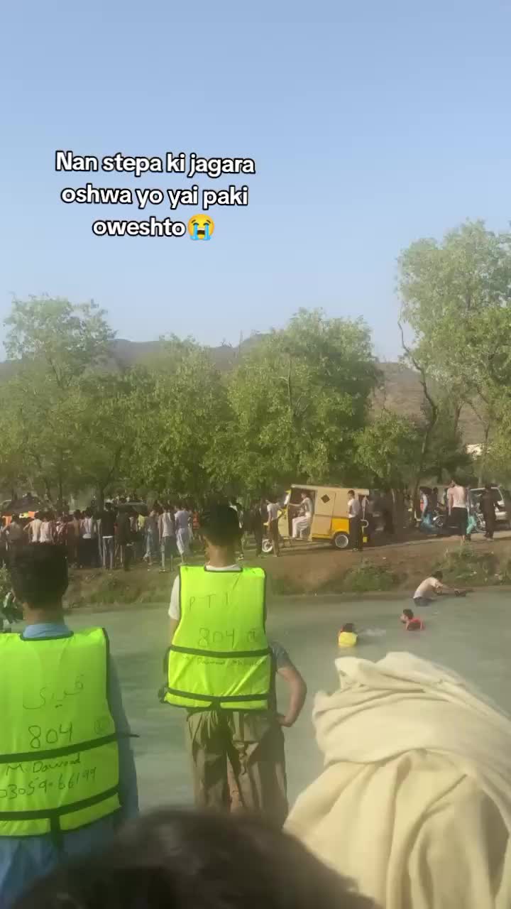 @🦅عیاش مردانی🦅