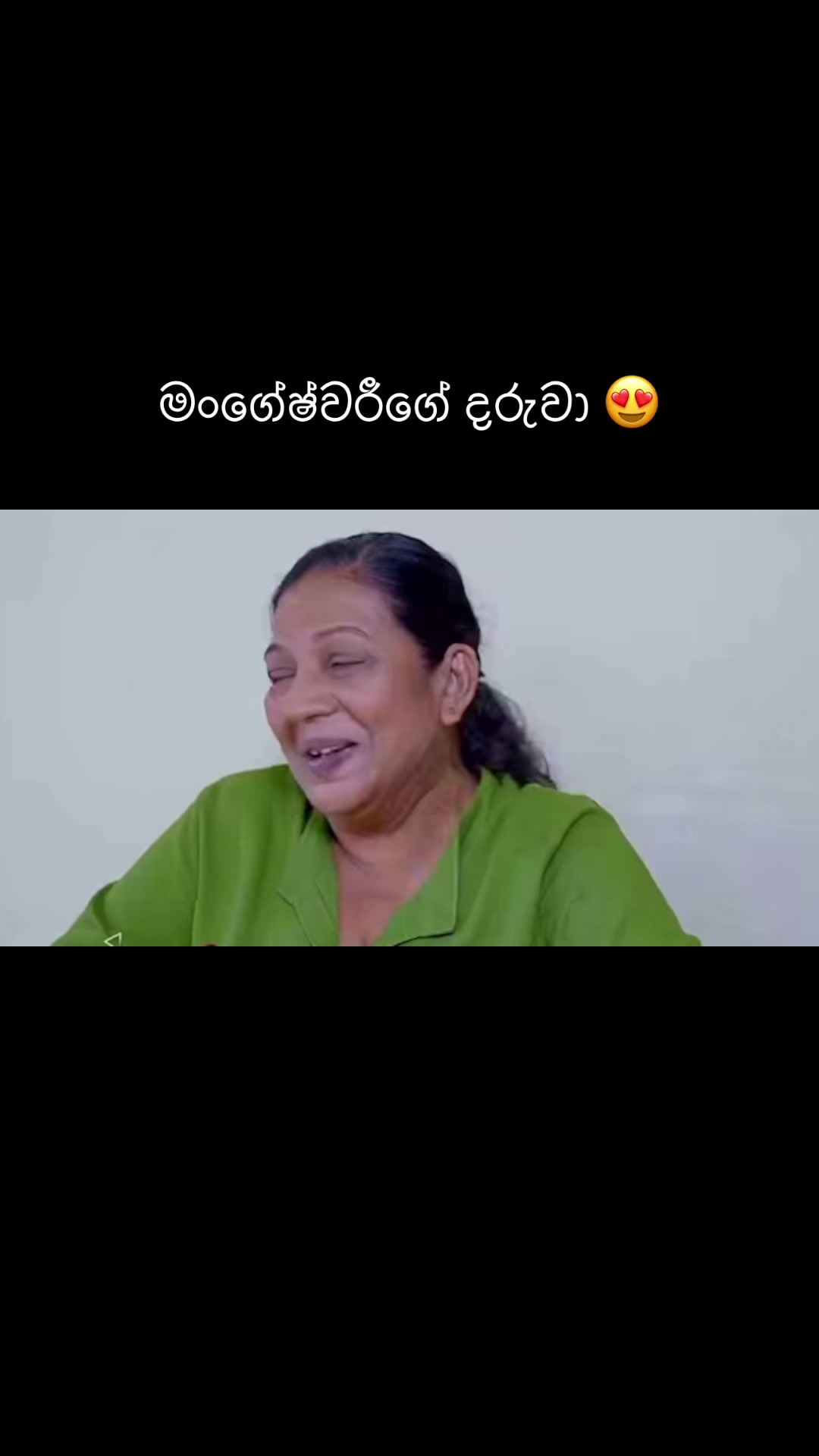 @Hashan Rathnayake