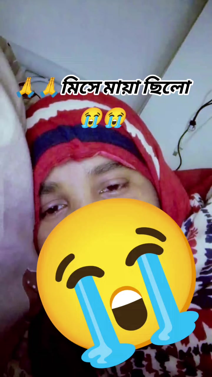@🇸🇦🐦🐦পাখি🐦🐦Pakhi🐦🐦🇸🇦