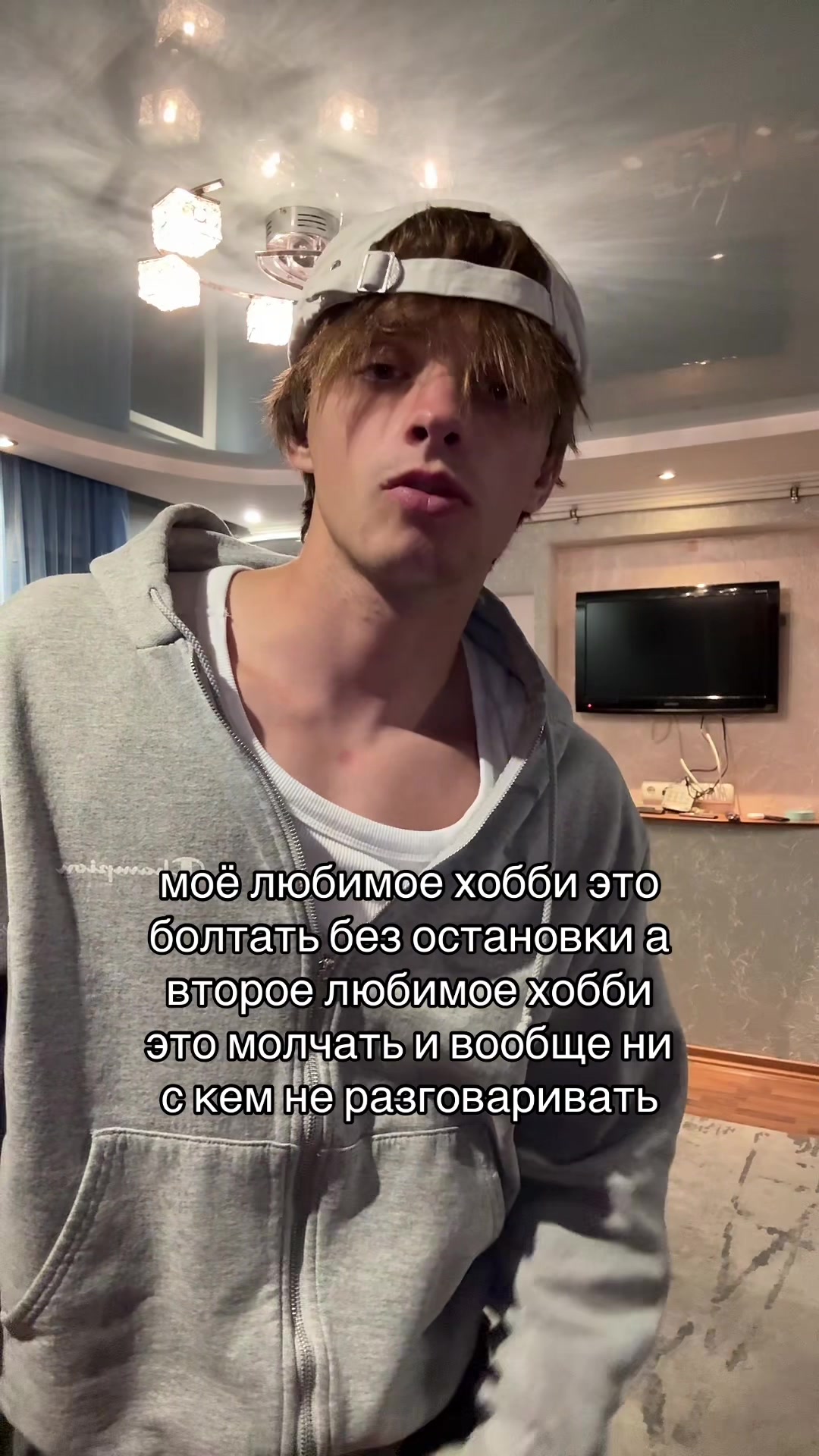 @Strong boy