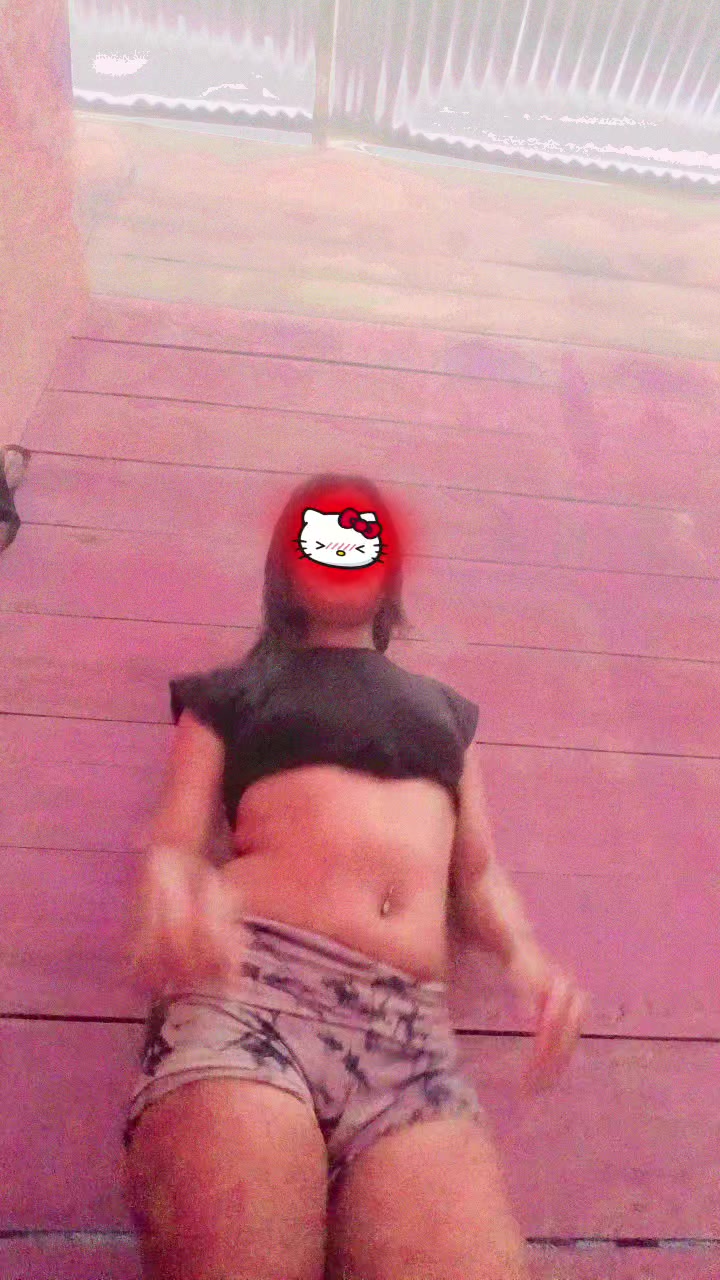 @>>🫦čäröl<<
