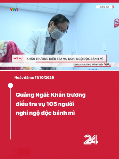 @VTV24