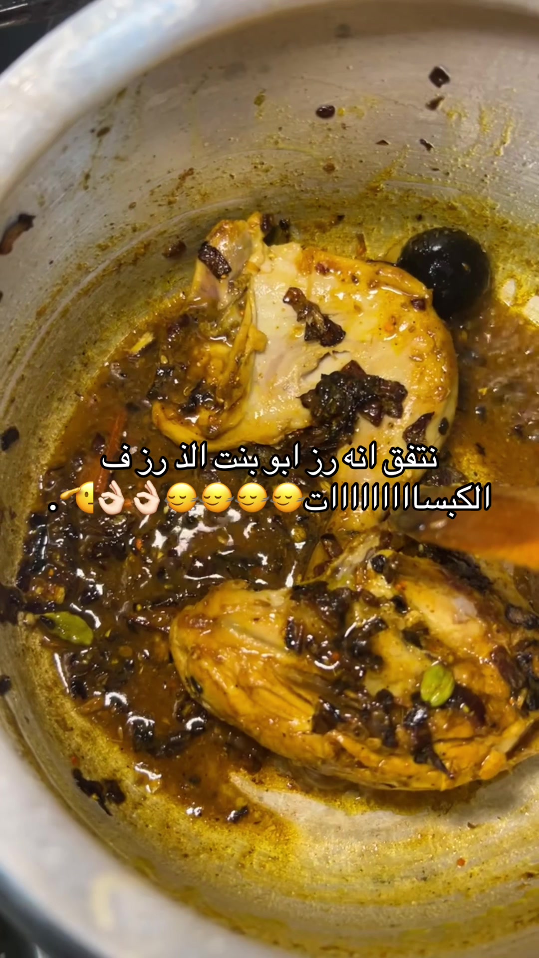 @العنود|جازان📸✨.