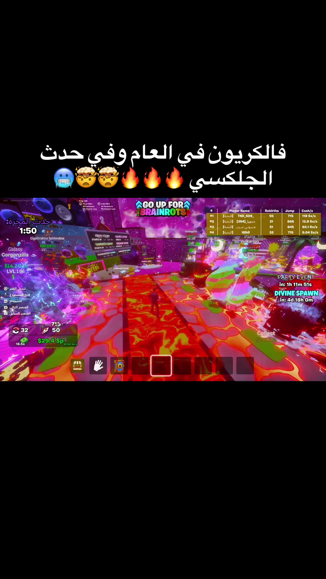 @7RB⚡