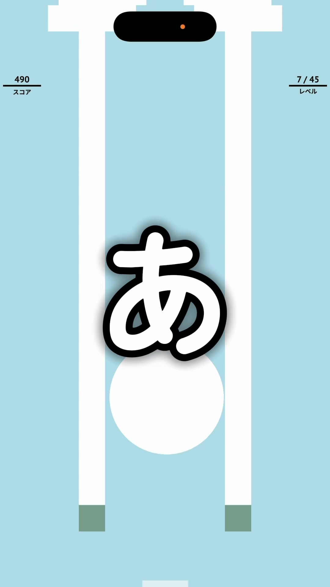 @クソゲーの森