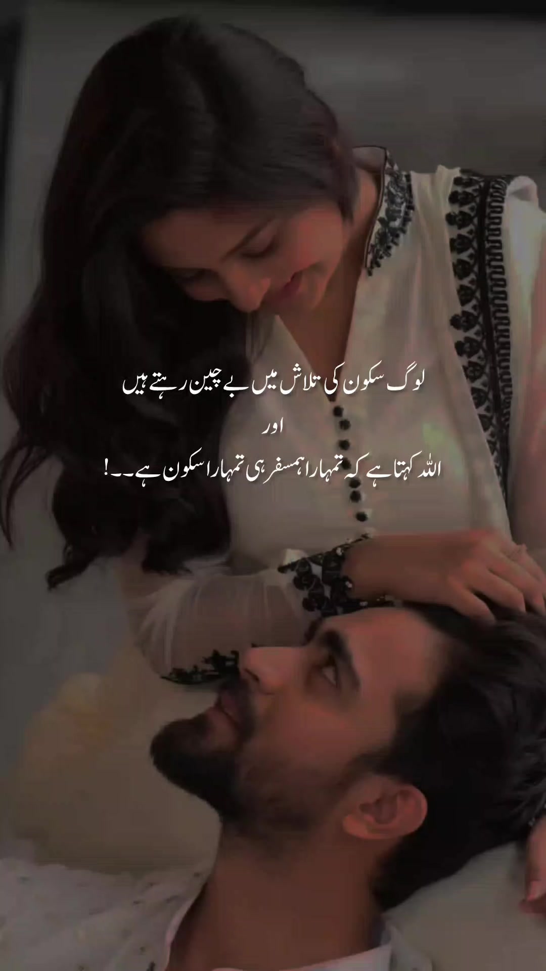 @𝐀...𝐇....110...❣️✦🚩