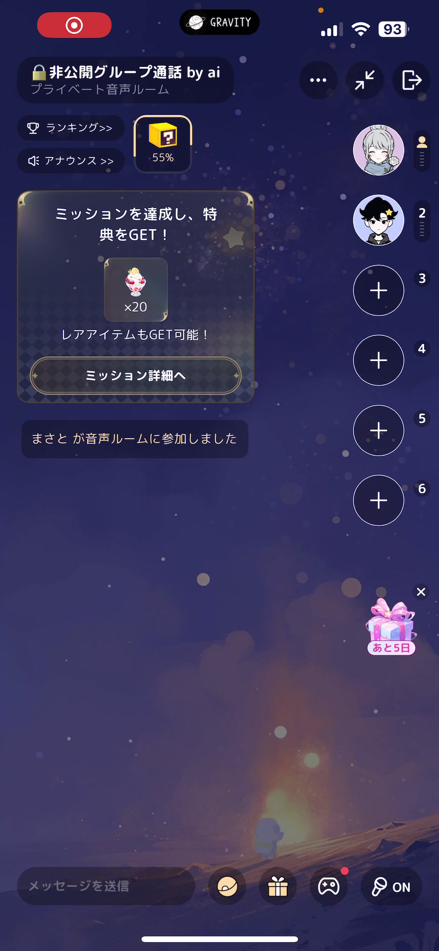 @まさと