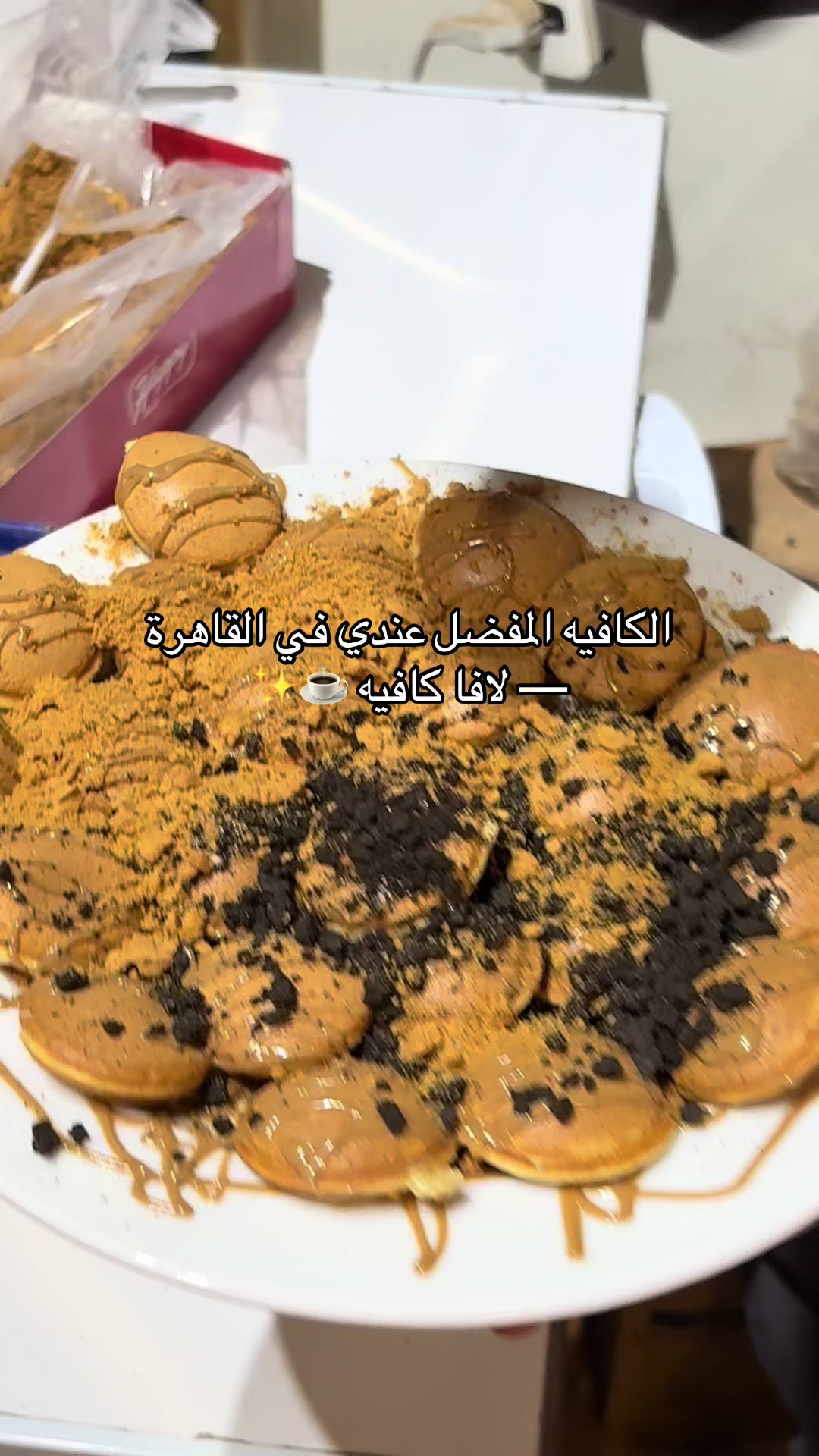 @thisisnotme19999