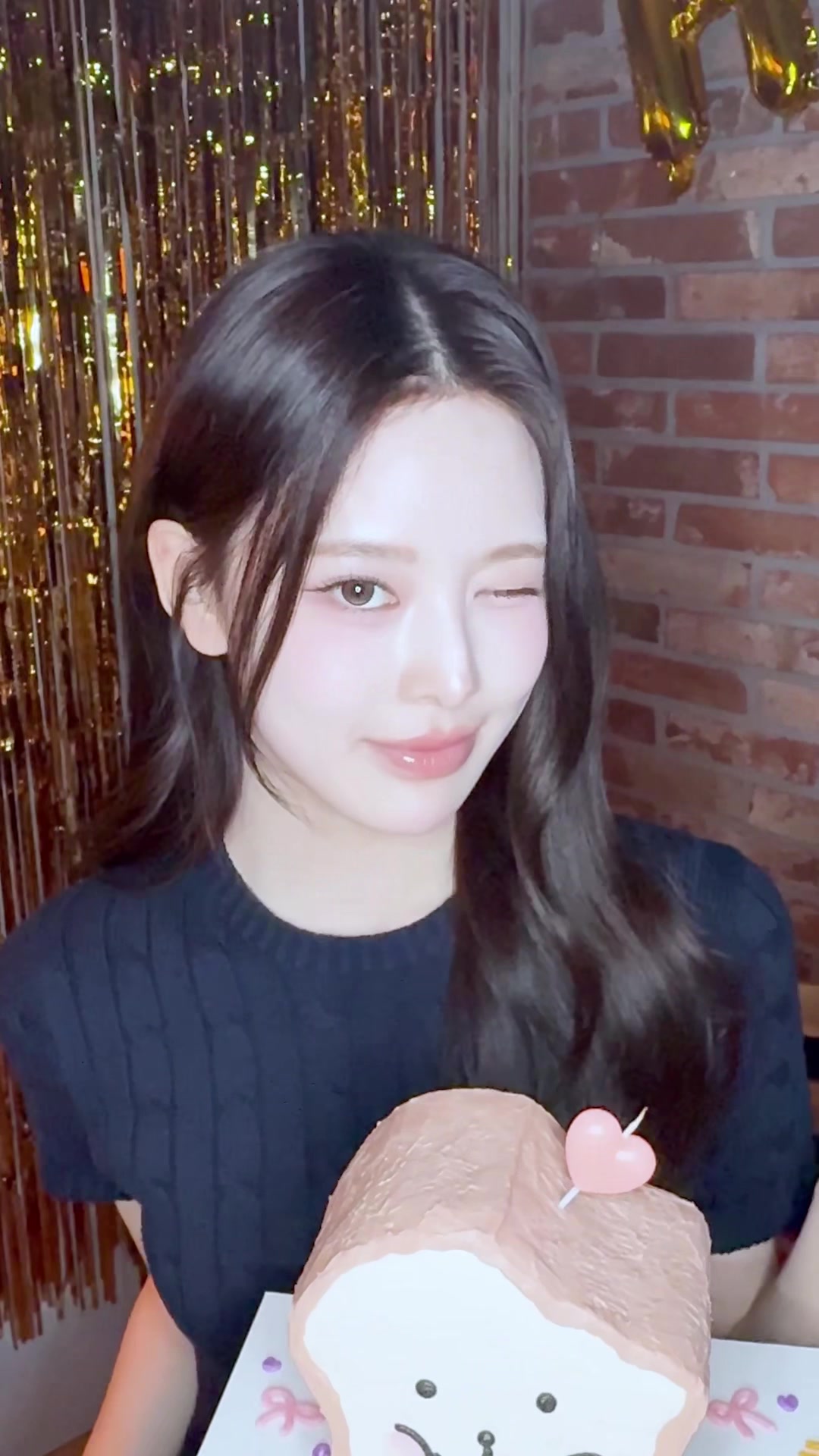 @izna (이즈나)
