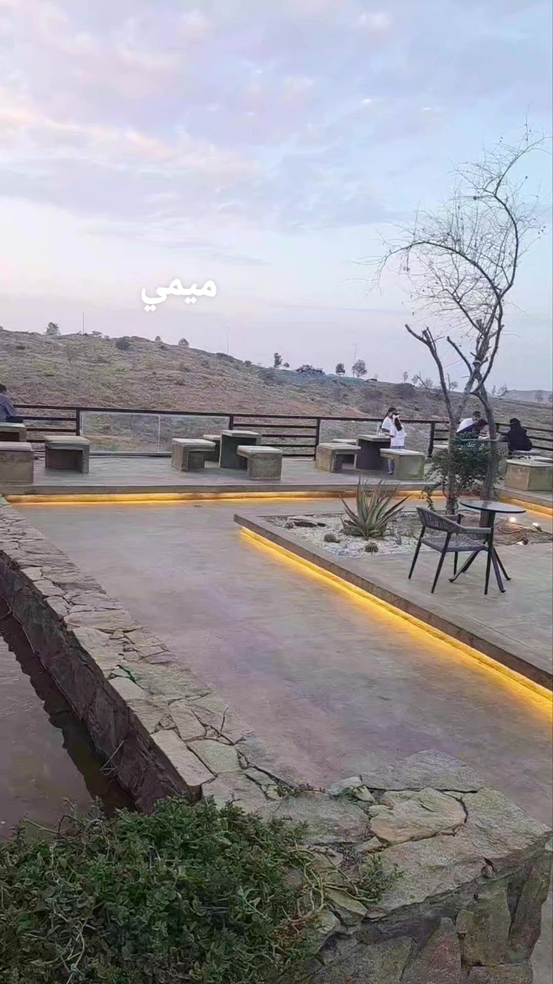 @ميمي ✨️