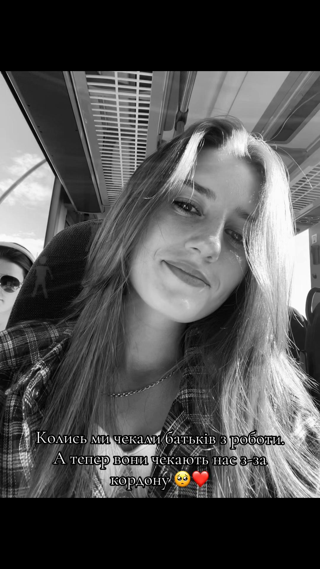 @_a_alenkaa_🇳🇱