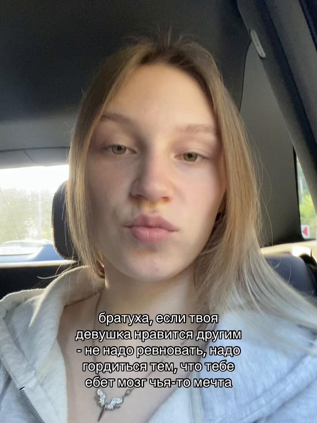@xxs