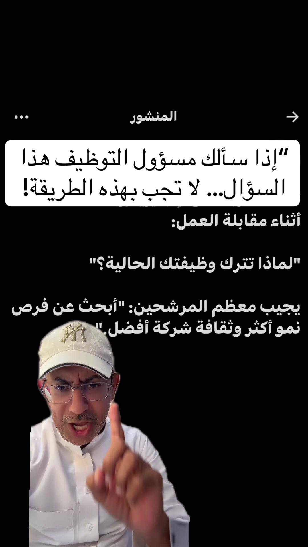 @عبدالرحمن الذبياني