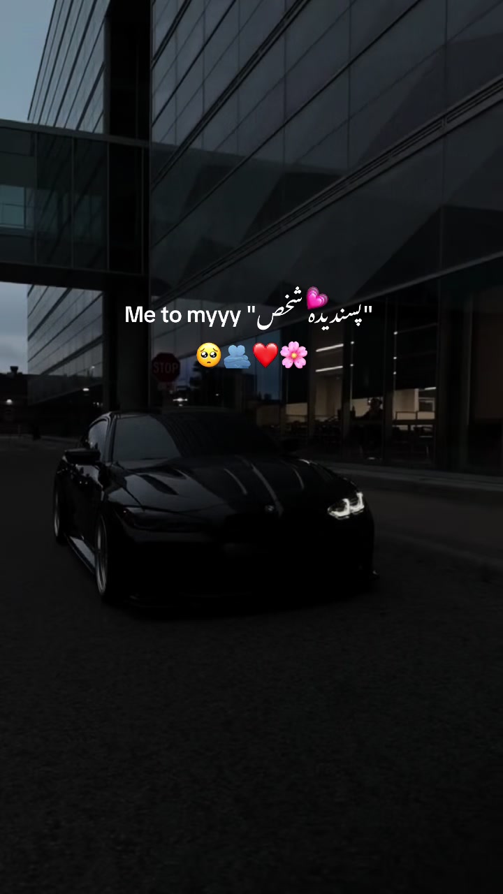 @๐๐๐๐๐๐๐๐ค๐ฅถโค