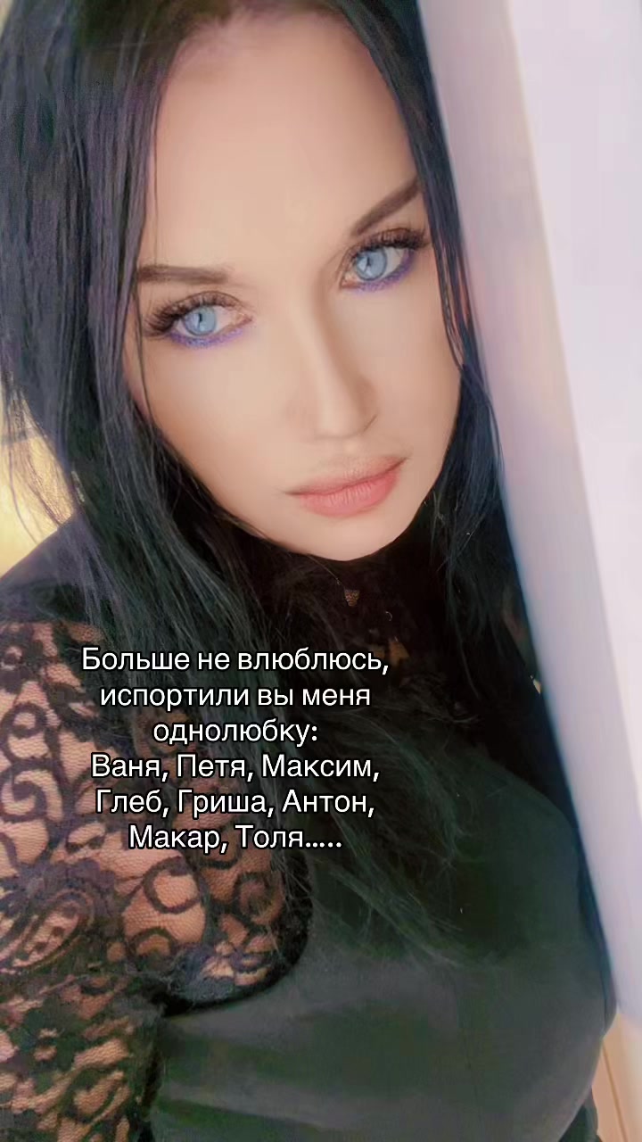 @Елена Фролова5420