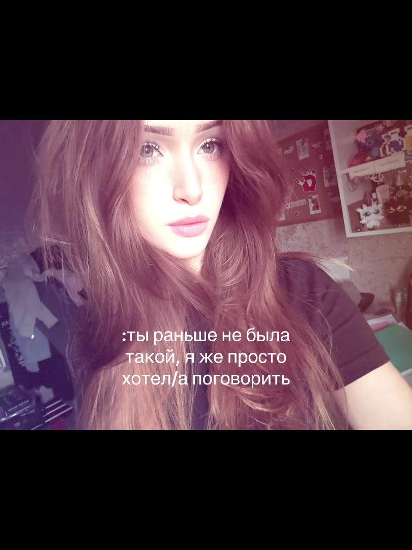 @катюшик