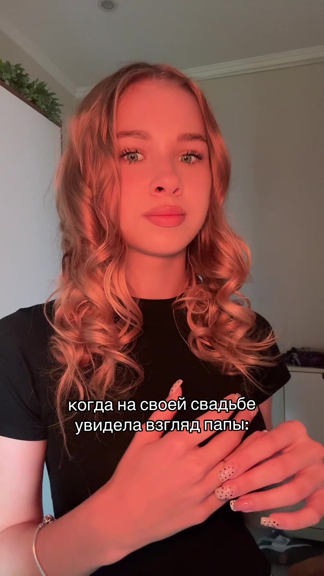 @Лекса🎀