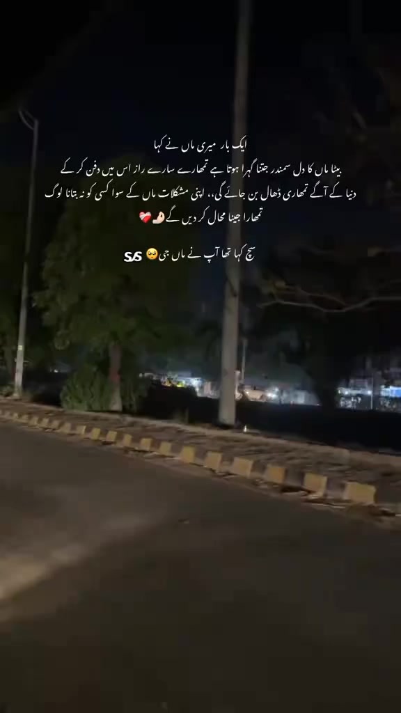 @سکون قلب ❤️