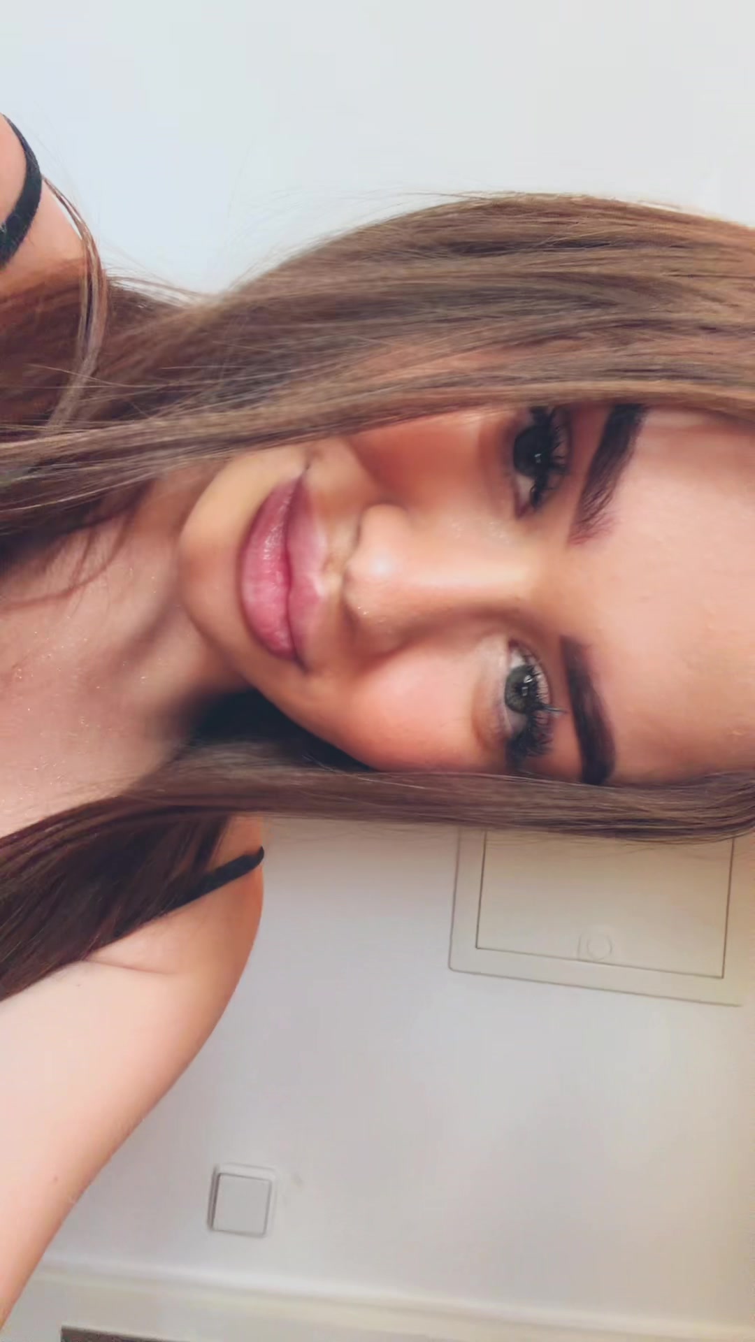 @та самая