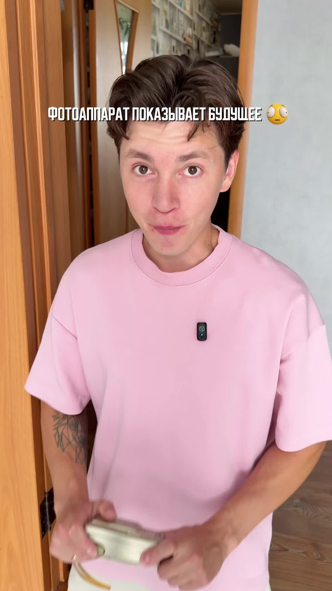 @Артур Юсупов