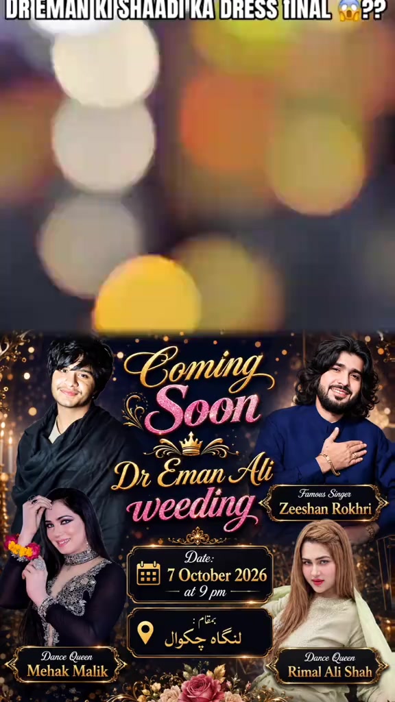 @Ammar Javaid Official