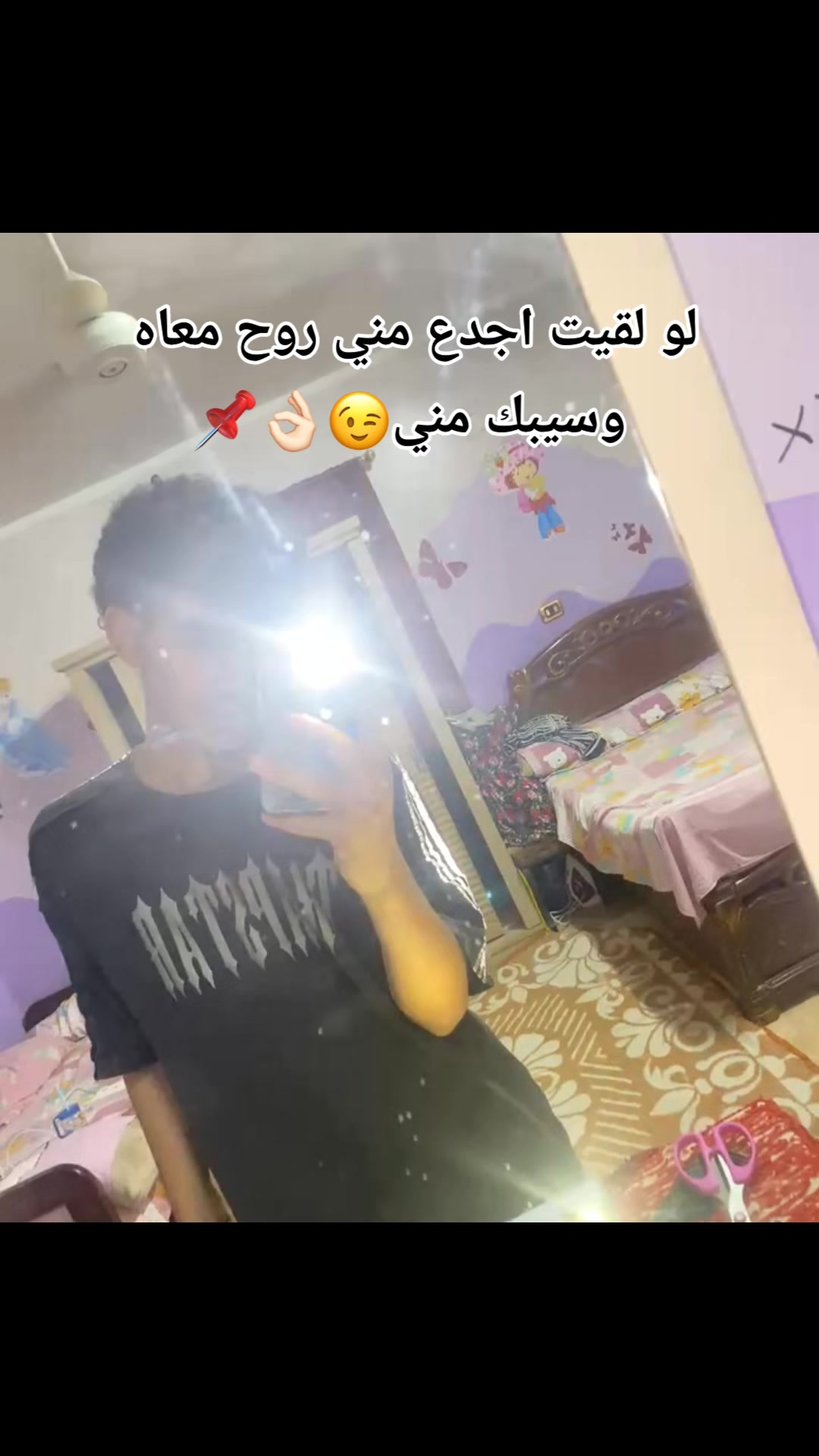 @B O L A"