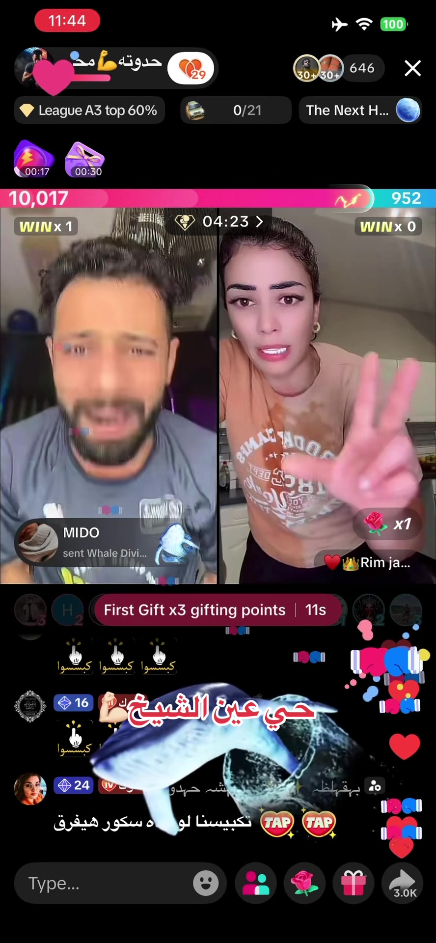 @فانز حدوته محارب الصحراء